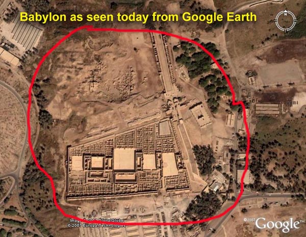 Babylon as seen today from Google EArth 